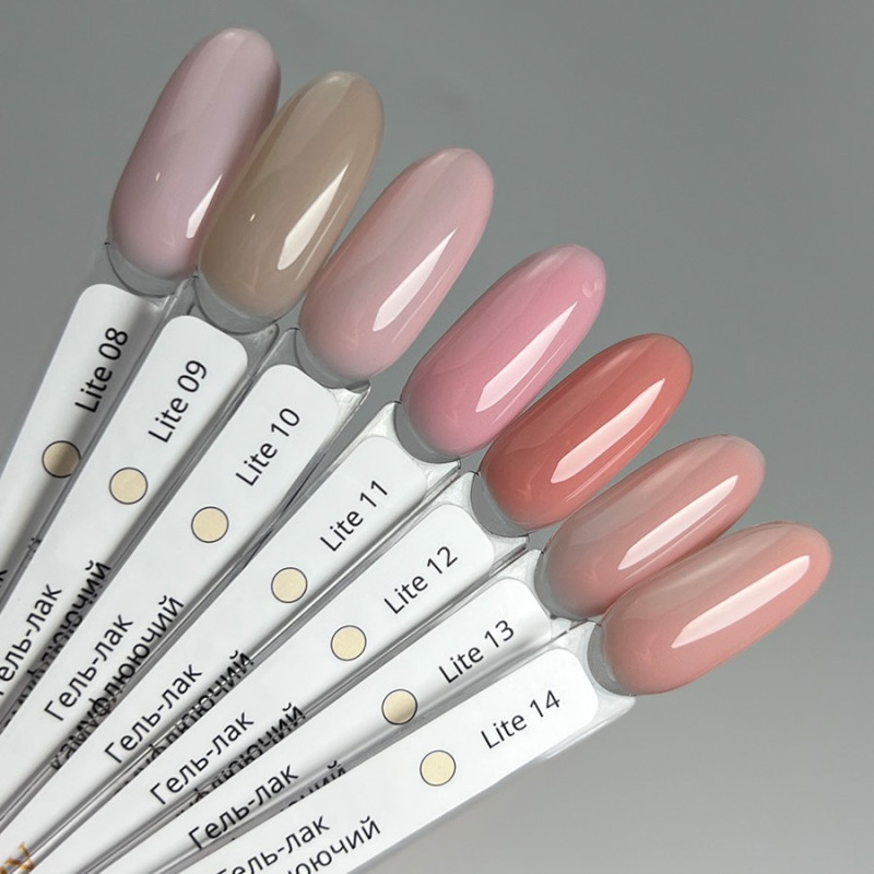 Гель-лак IZZY Lite 09 ніжно-бежевого кольору — 10 мл