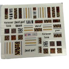 Слайдер для нігтів  анімалістичним принтом 01 - наклейки для манікюру