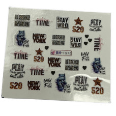 Слайдер для нігтів  анімалістичним принтом 18 - наклейки для манікюру