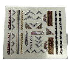 Слайдер для нігтів  анімалістичним принтом 03 - наклейки для манікюру