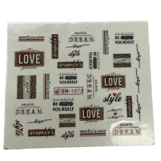 Слайдер для нігтів  анімалістичним принтом 04 - наклейки для манікюру