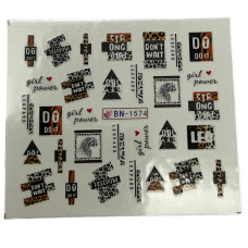 Слайдер для нігтів  анімалістичним принтом 06 - наклейки для манікюру