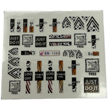 Слайдер для нігтів  анімалістичним принтом 08 - наклейки для манікюру