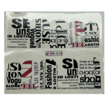 Слайдери для нігтів з надписами – наклейки для манікюру з текстом 01