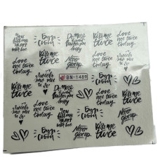 Слайдери для манікюру до Дня Закоханих – сердечка, поцілунки, Love 05