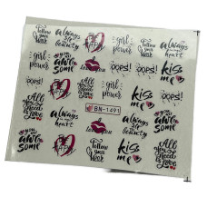 Слайдери для манікюру до Дня Закоханих – сердечка, поцілунки, Love 07