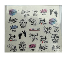 Слайдери для манікюру до Дня Закоханих – сердечка, поцілунки, Love 08