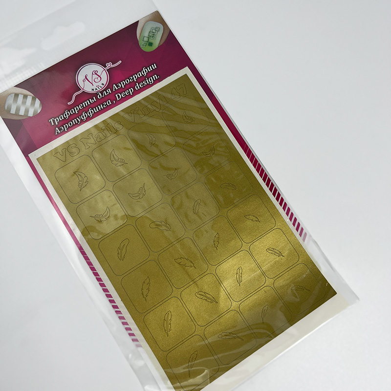 Трафарет "Перо-47" для аеропуфінгу, трафарет для аерографії