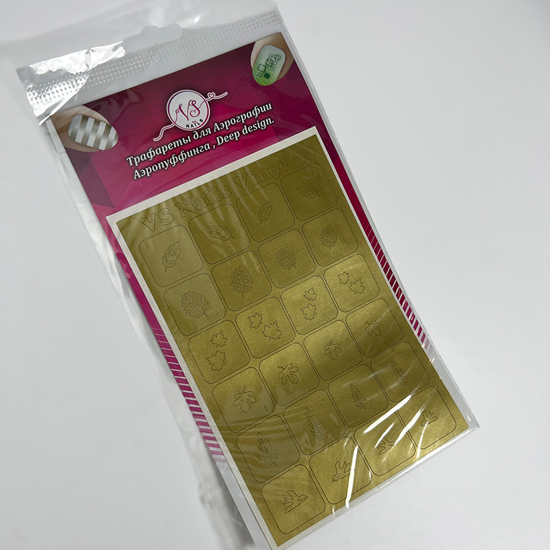 Трафарет "Листя-50" для аеропуфінгу, трафарет для аерографії