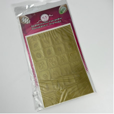 Трафарет "Листя-50" для аеропуфінгу, трафарет для аерографії