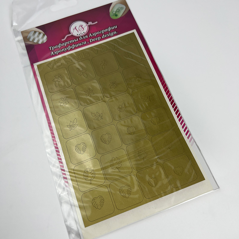 Трафарет "Листя-51" для аеропуфінгу, трафарет для аерографії