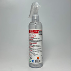 Антисептик для рук АХД 2000 Експрес, 250 мл