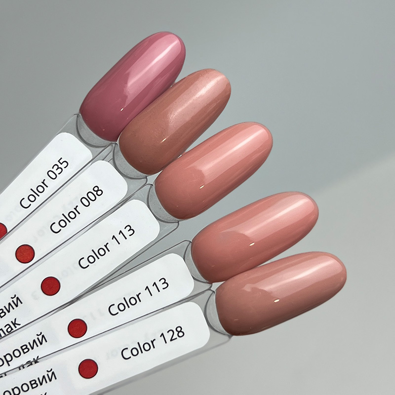 Рожевий гель-лак для нігтів IZZY 35, 12мл