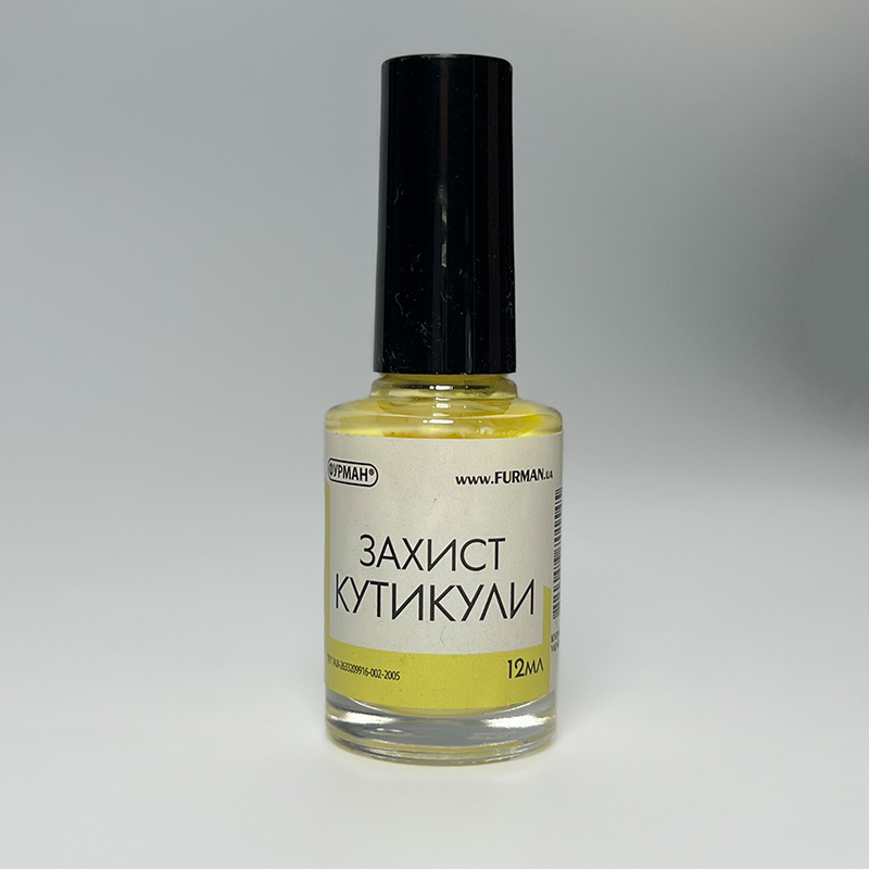 Рідка стрічка для захисту кутикули, колір випадковий, 12мл
