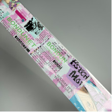 Відривна фольга для дизайну нігтів IZZY у стилі попарт, 010