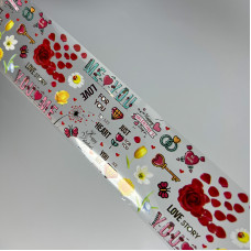 Відривна фольга для манікюру Д. Закоханих №1