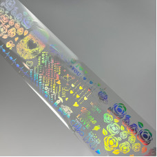 Відривна фольга для манікюру  Д. Закоханих №7