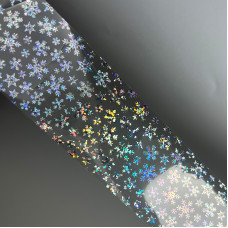 Відривна фольга Новий Рік №1