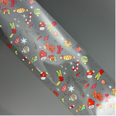 Відривна фольга Новий Рік №10