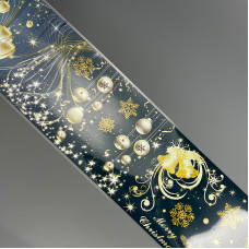 Відривна фольга Новий Рік №15