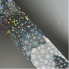 Відривна фольга Новий Рік №5