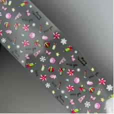 Відривна фольга Новий Рік №7