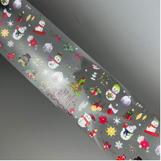 Відривна фольга Новий Рік №8