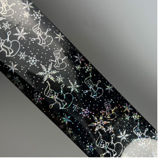 Відривна фольна новий рік 28